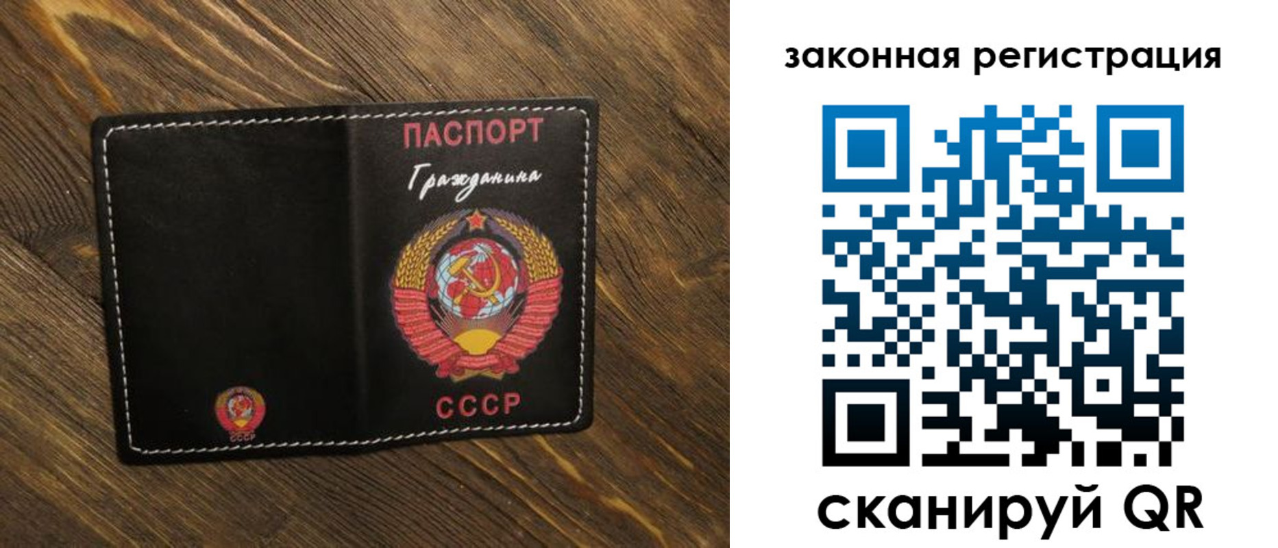 пропишу в квартире в Гуково